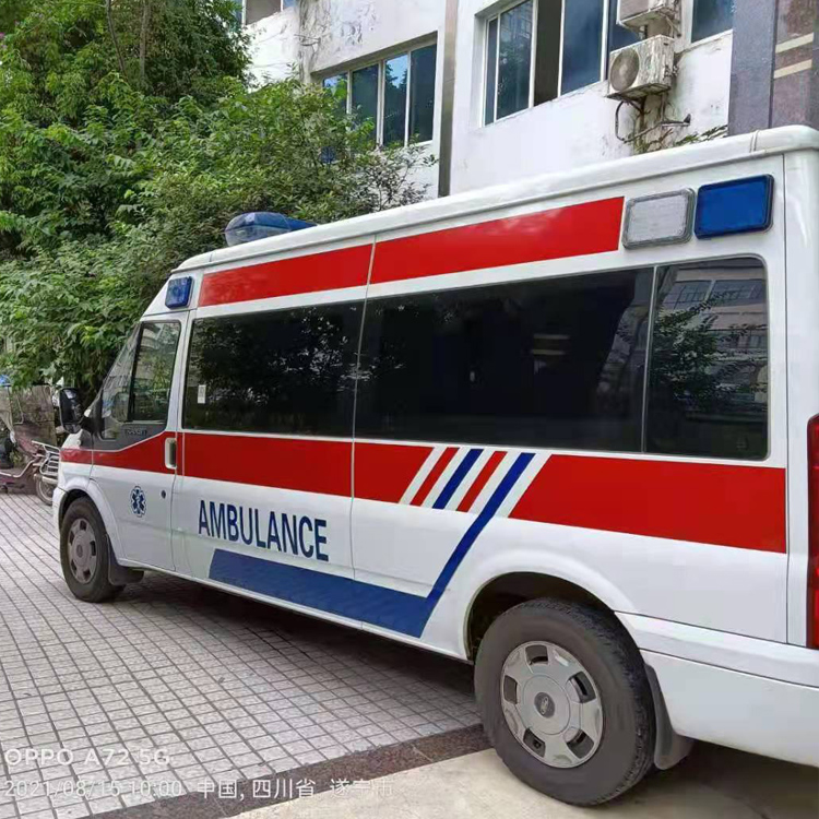 德化重症转院救护车出租